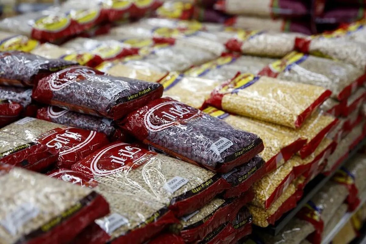 قیمت حبوبات امروز ۲۳ خرداد ۱۴۰۴