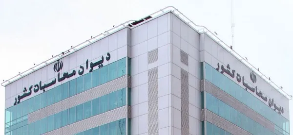 انتصاب بیش از ۶۴۰۰ عضو هیات مدیره به طور مستقیم و غیر مستقیم توسط دولت