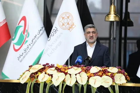 برنامه مفصل بورس برای دوران جنگ و پساجنگ