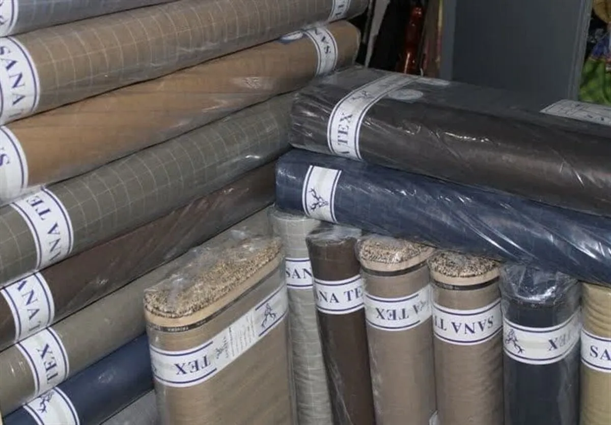 هشدار درباره موج جدید واردات غیررسمی پارچه