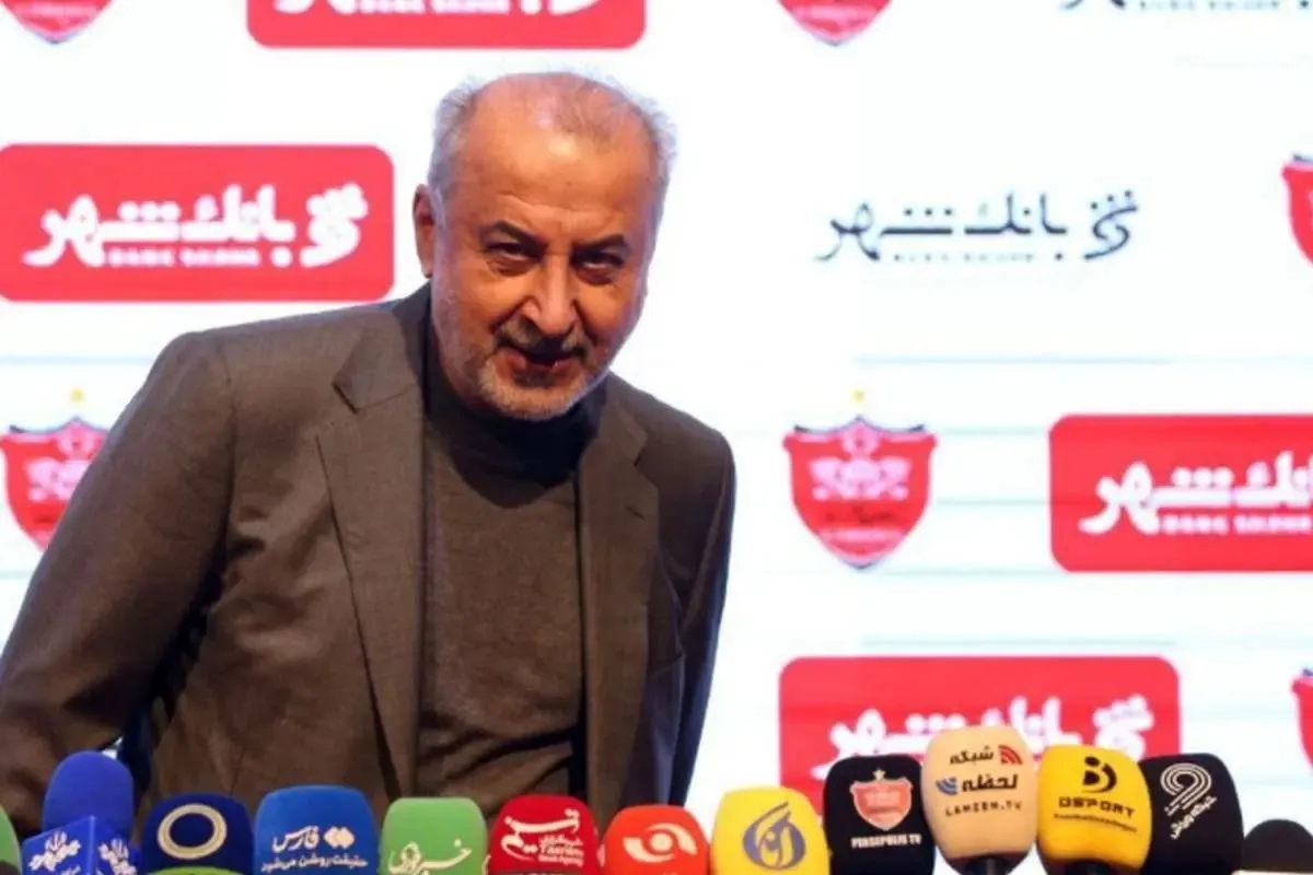 واکنش درویش به اتفاقات اخیر پرسپولیس