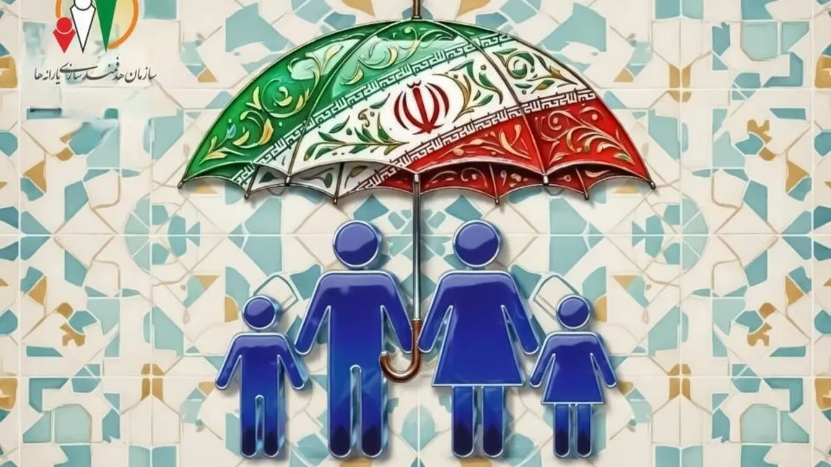 مستمری بهمن مددجویان بهزیستی واریز شد