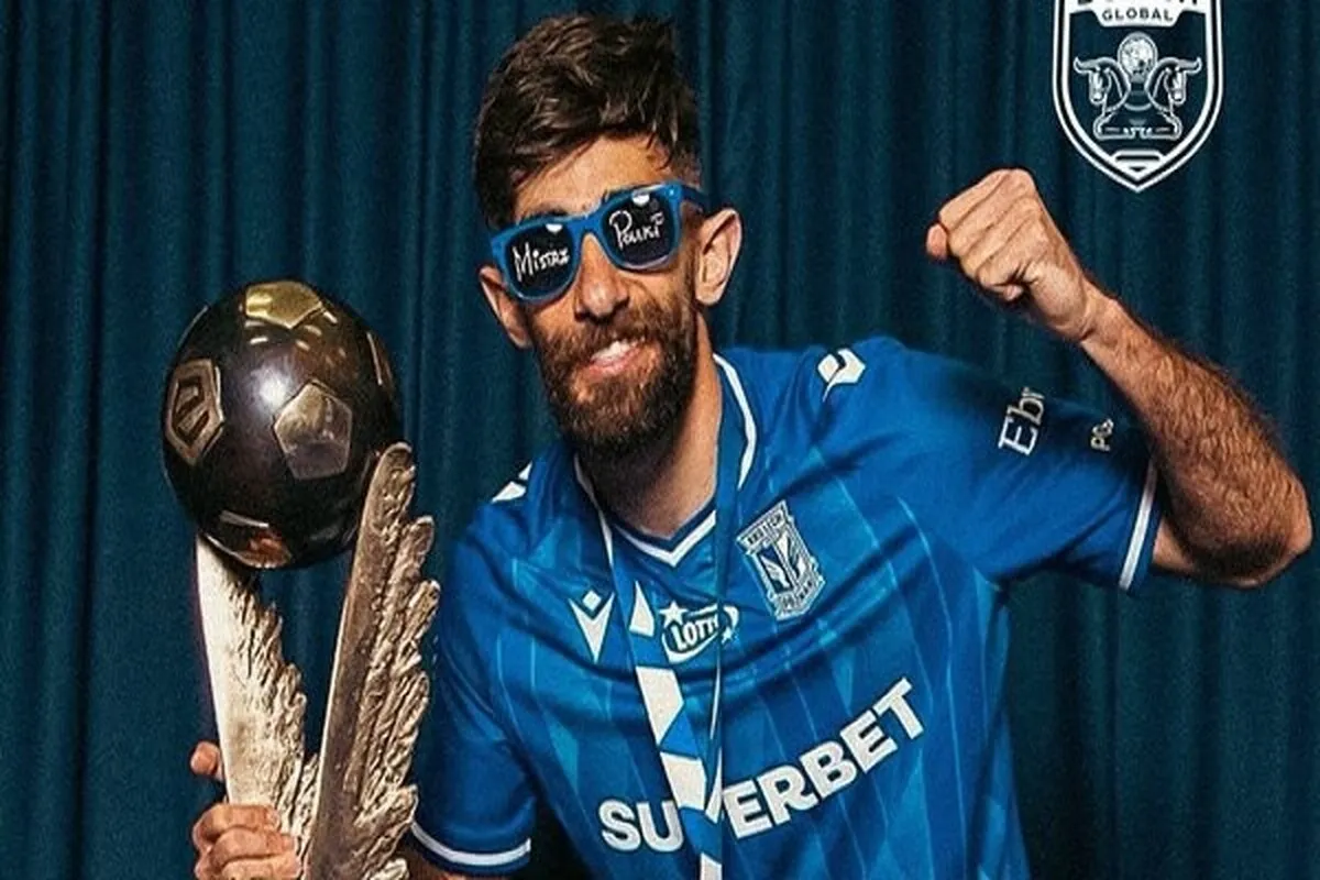 آخرین وضعیت لژیونر فوتبال ایران در لهستان