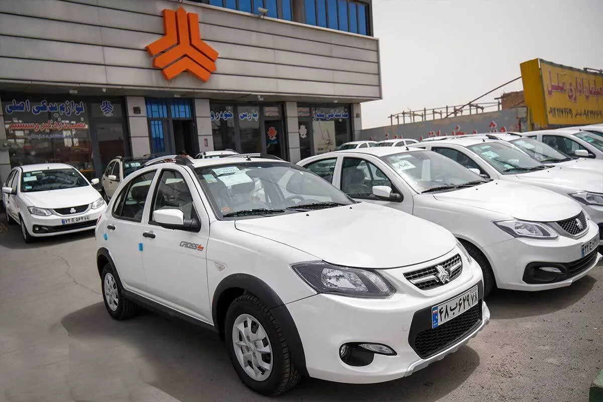 جزییات ثبت نام فروش فوق العاده سایپا آبان ۱۴۰۴