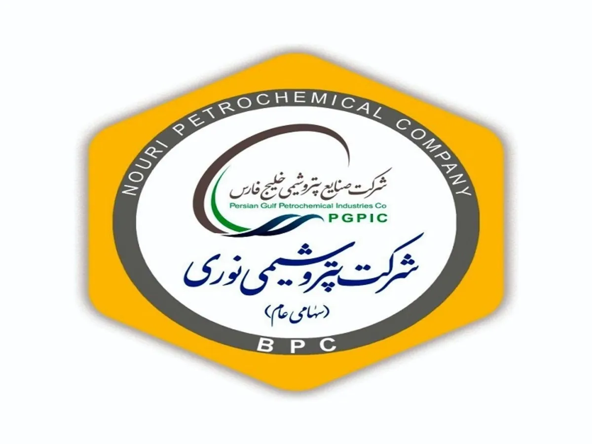 چرا نماد نوری در روز سه‌شنبه پرتقاضا شد؟