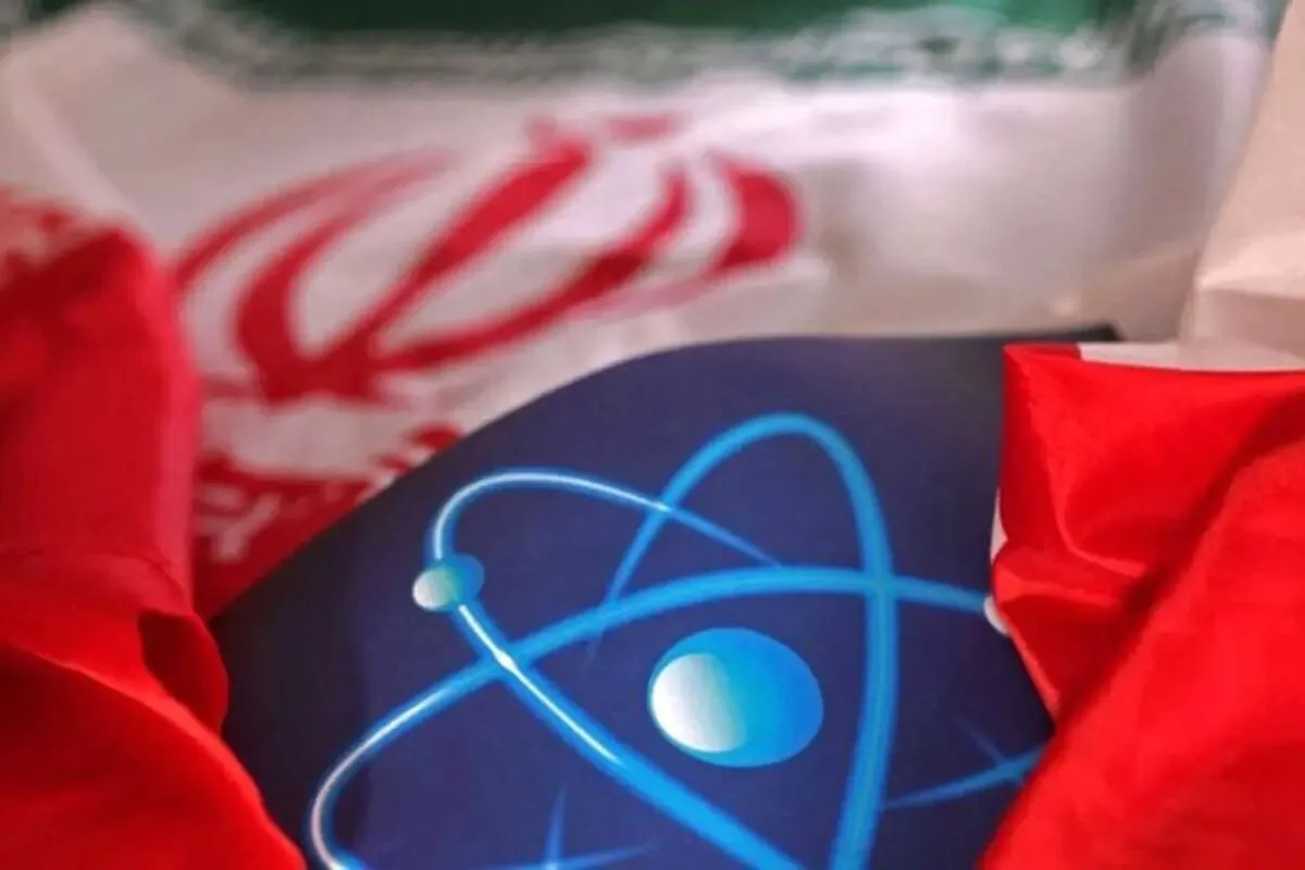 آخرین وضعیت صنعت هسته ای کشور پس از جنگ ۱۲ روزه