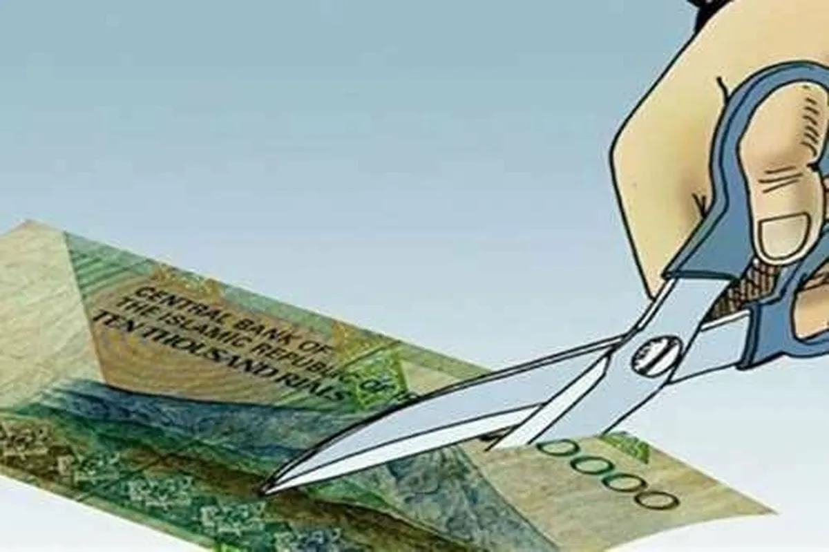 مردم سالهاست صفر را از پول ملی حذف کرده‌اند