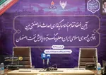 مراسم انعقاد تفاهم نامه بین راه آهن جمهوری اسلامی ایران و هلدینگ پترو پالایش نفت اصفهان با حضور محسن قدیری، مدیرعامل پالایشگاه اصفهان و جبارعلی ذاکری، مدیرعامل شرکت راه آهن جمهوری اسلامی با حضور حسینعلی حاجی دلیگانی، نماینده مردم اصفهان در مجلس شورای اسلامی برگزار شد.