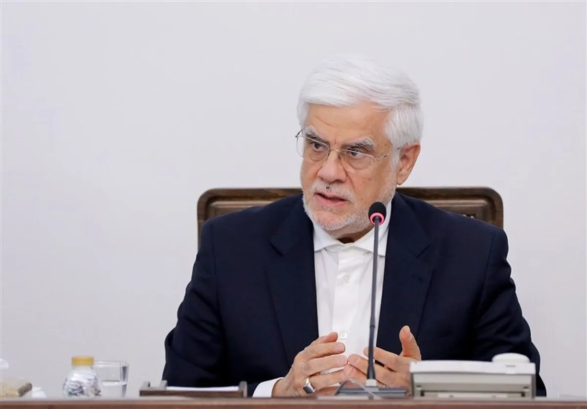 عارف: منطقه اوراسیا از بازارهای هدف دولت چهاردهم است