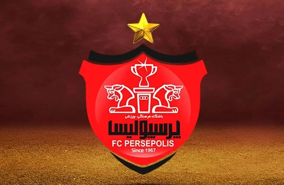 نامه نگاری پرسپولیس با طرف عربستانی برای فرود پرواز چارتر