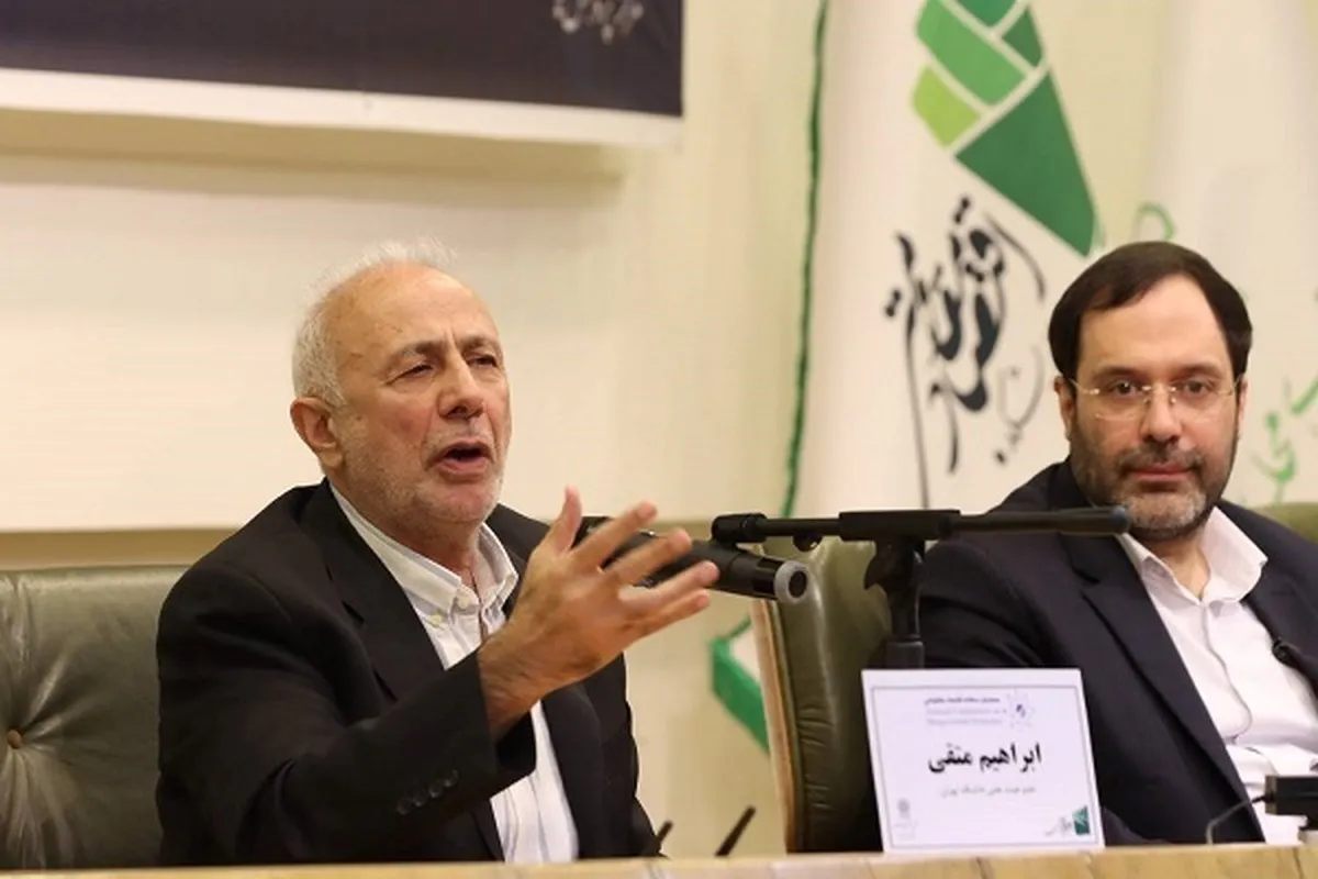 درک وضعیت حاکم بر جهان، گام اول عقب نماندن ایران از تحولات جهانی/ الگوهای سابق دیگر کارکرد ندارد