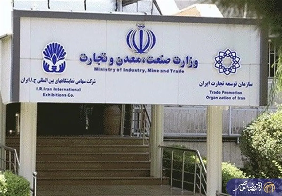 بازگشت میزان قابل‌توجهی ارز به چرخه اقتصادی