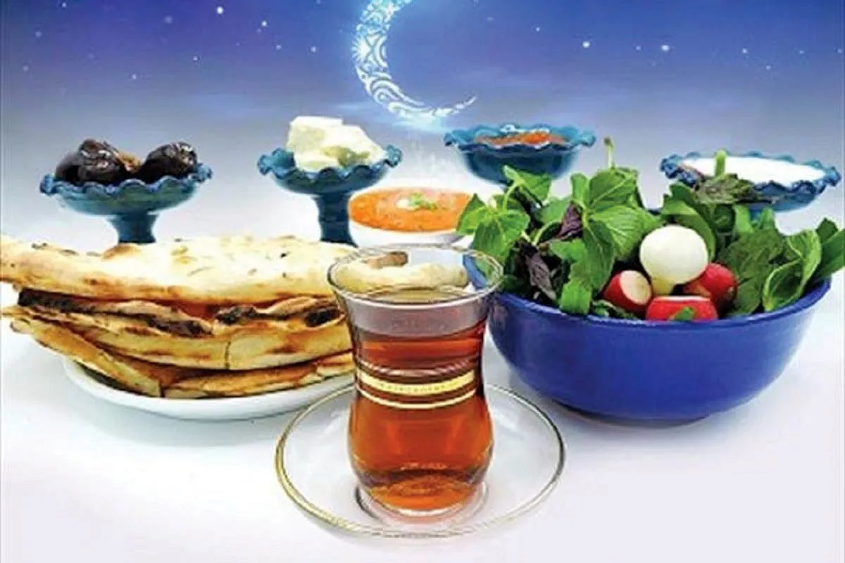 از افطار تا سحر چه بخوریم؟