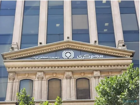 ارائه خدمات بیمه ای متوقف نمی شود