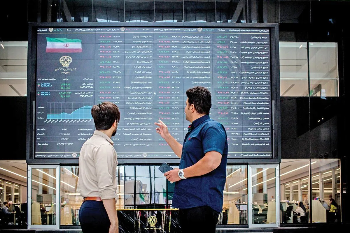 تاثیر کاهش نرخ بهره حقیقی بر بازار سهام