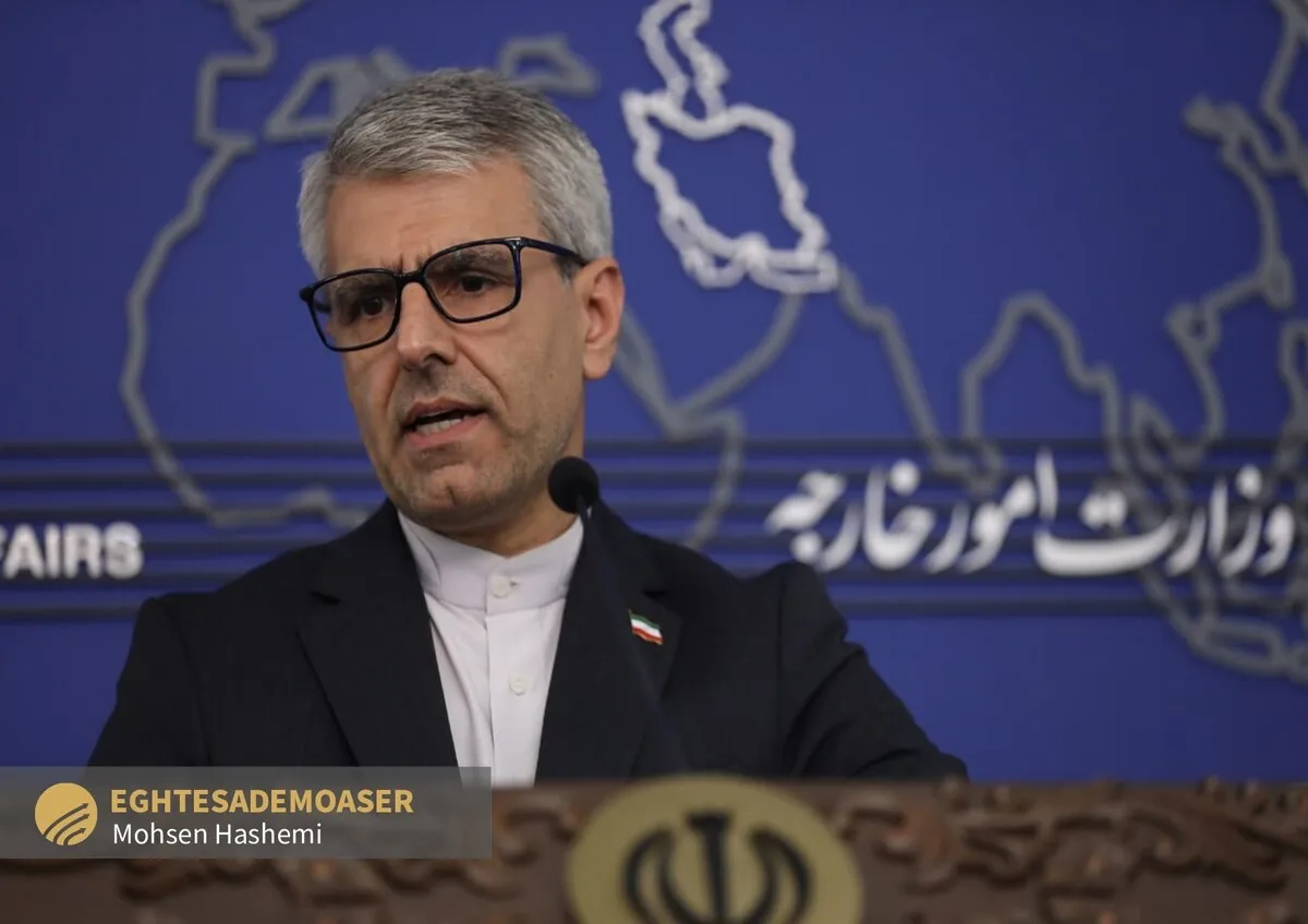 رئیس‌جمهور برای شرکت در اجلاس شانگهای به چین سفر می‌کند