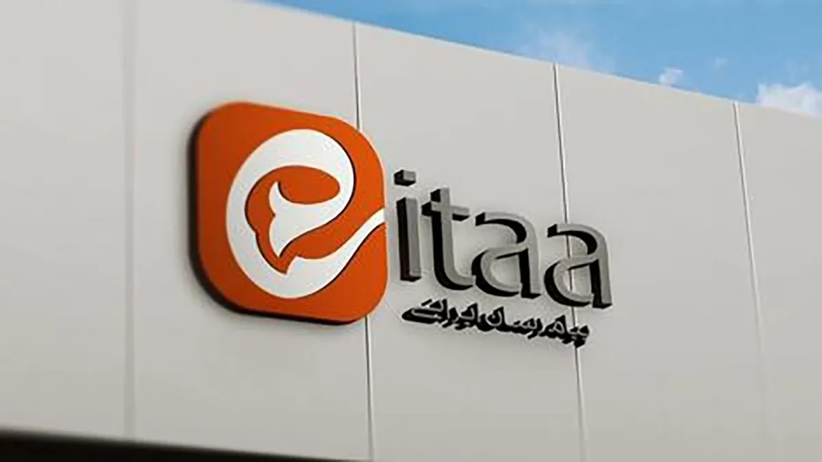 پیام‌رسان ایتا از دسترس خارج شد