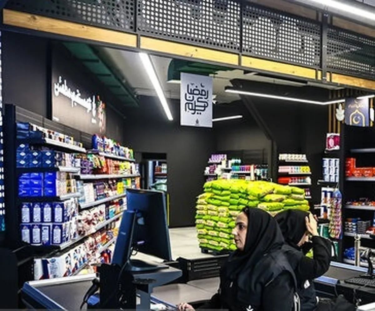 همه فروشگاه‌های کشور فعال هستند