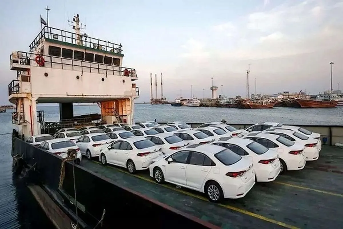 حذف دو شرط مهم در ثبت‌نام خودروهای وارداتی