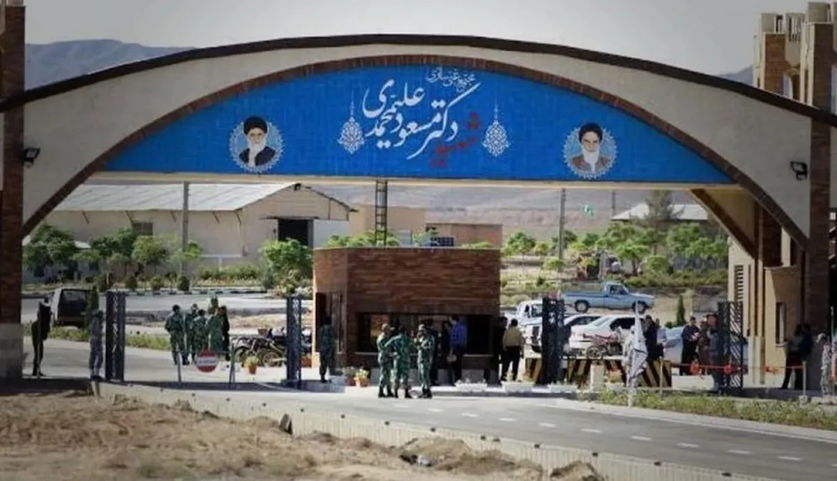 اکونومیست: فردو آسیب‌پذیر نیست