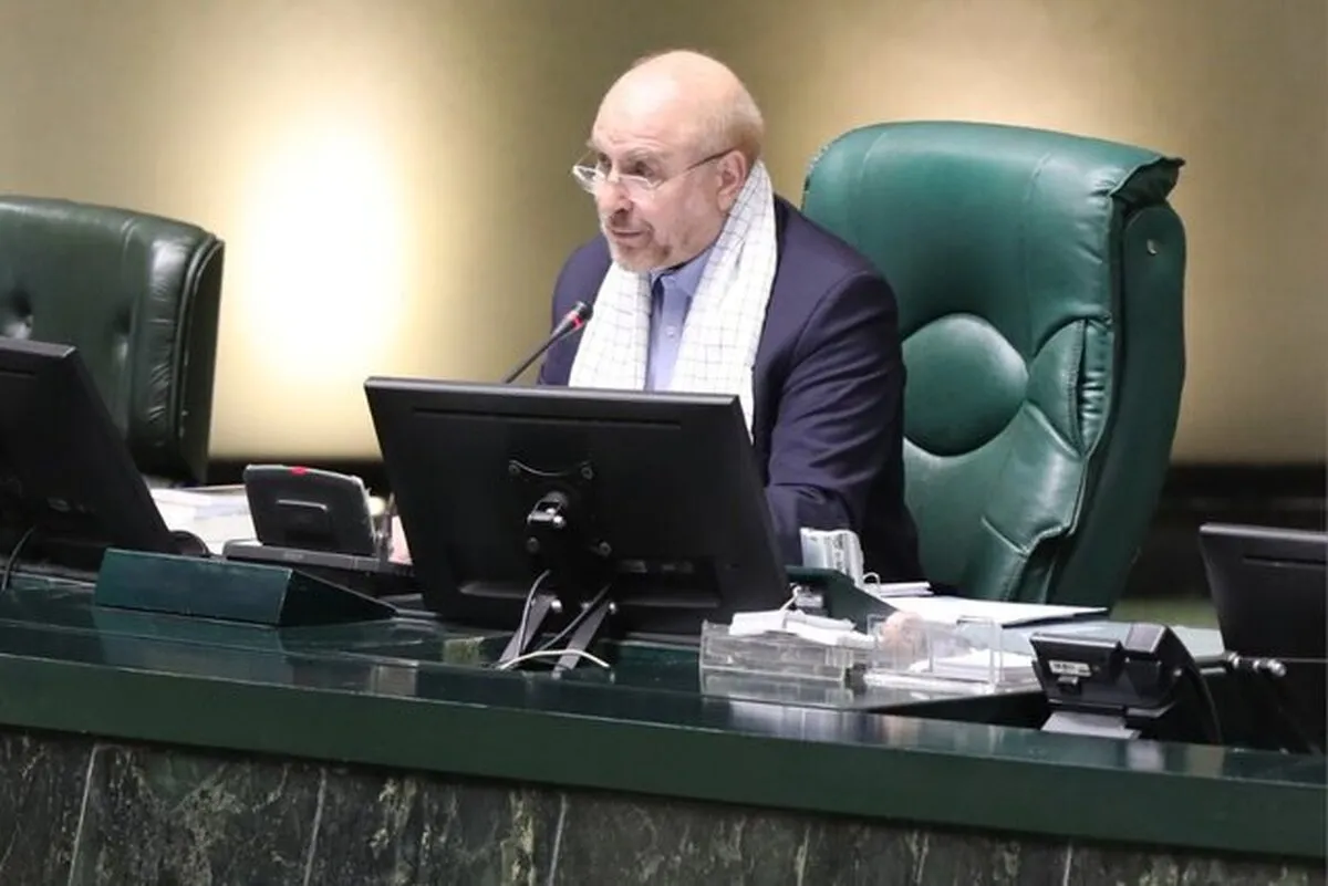 قالیباف: بانک‌های عامل به تعهداتشان در پرداخت وام عمل نمی‌کنند