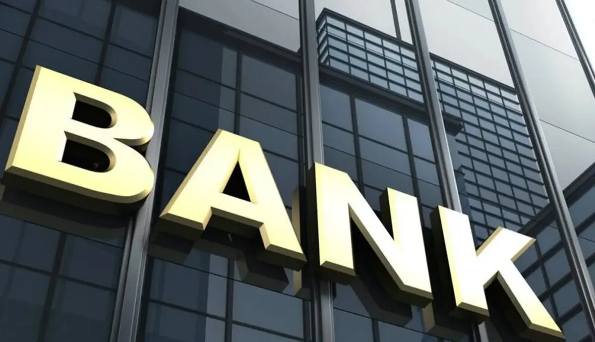 سپرده ایران نزد بانک‌های خارجی به ۱۲ میلیارد و ۴۱۵ میلیون دلار رسید