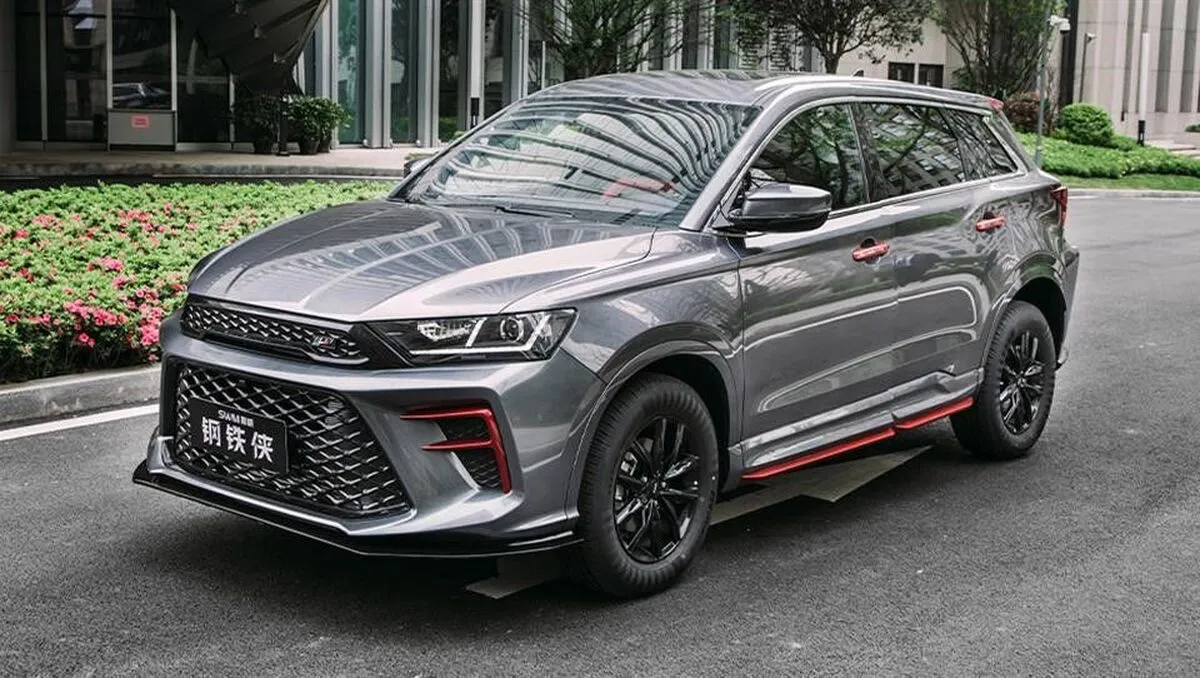 زمان و شرایط ثبت نام فروش خودرو A۵ کرمان موتور