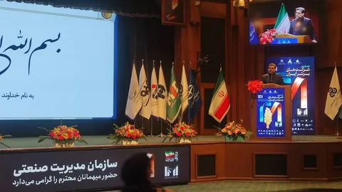 قطعات بازیافتی ۴۰ درصد ارزان‌تر از نو تولید می‌شوند