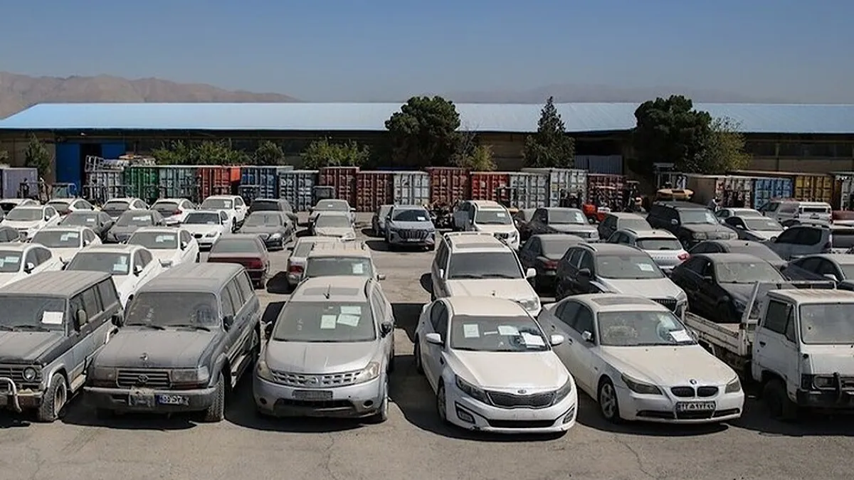 آغاز مزایده ۶ هزار میلیاردی کالای تملیکی با عرضه خودروی داخلی و خارجی