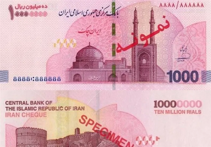 افشای یک معضل اقتصادی؛ ایران‌چک‌های یک‌میلیونی از بانک‌ها به بازار ارز سرازیر شد