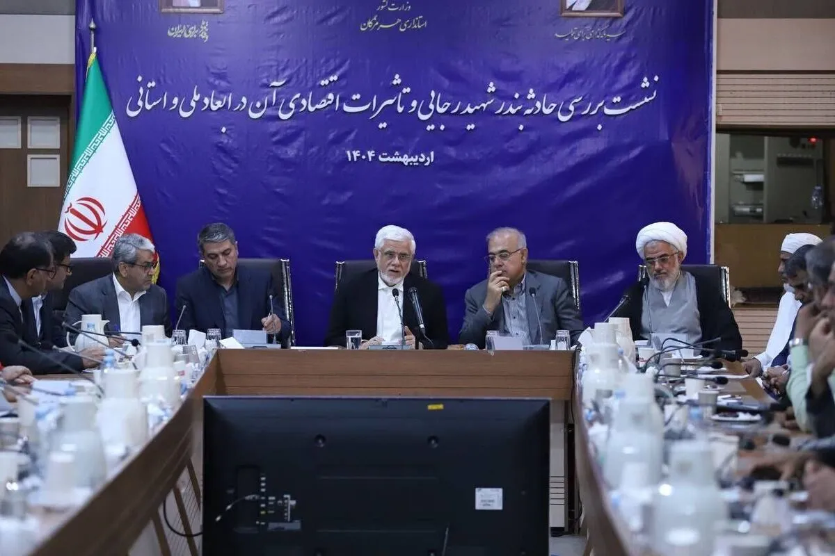 عارف: شناسایی علل حادثه بندر شهید رجایی یک مطالبه ملی است