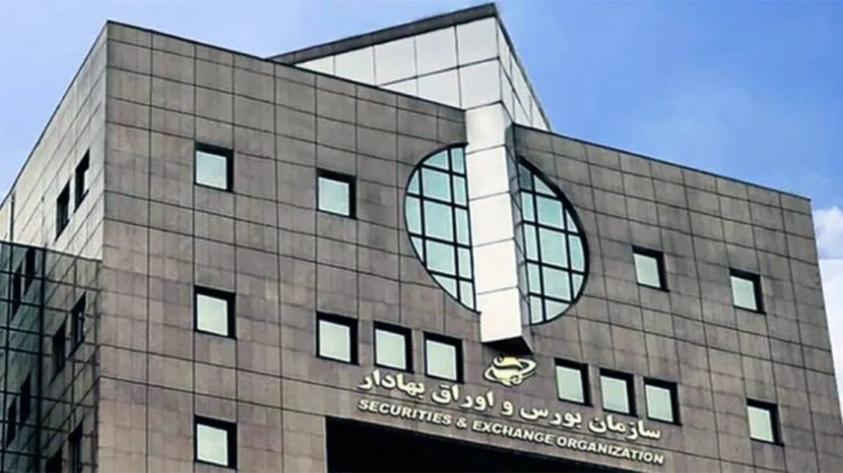 ۸ ابزار مالی شرعی جدید به بورس ایران مجوز گرفتند