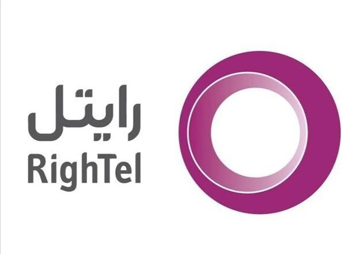 گزارش سازمان حسابرسی از بدهی مالیاتی رایتل