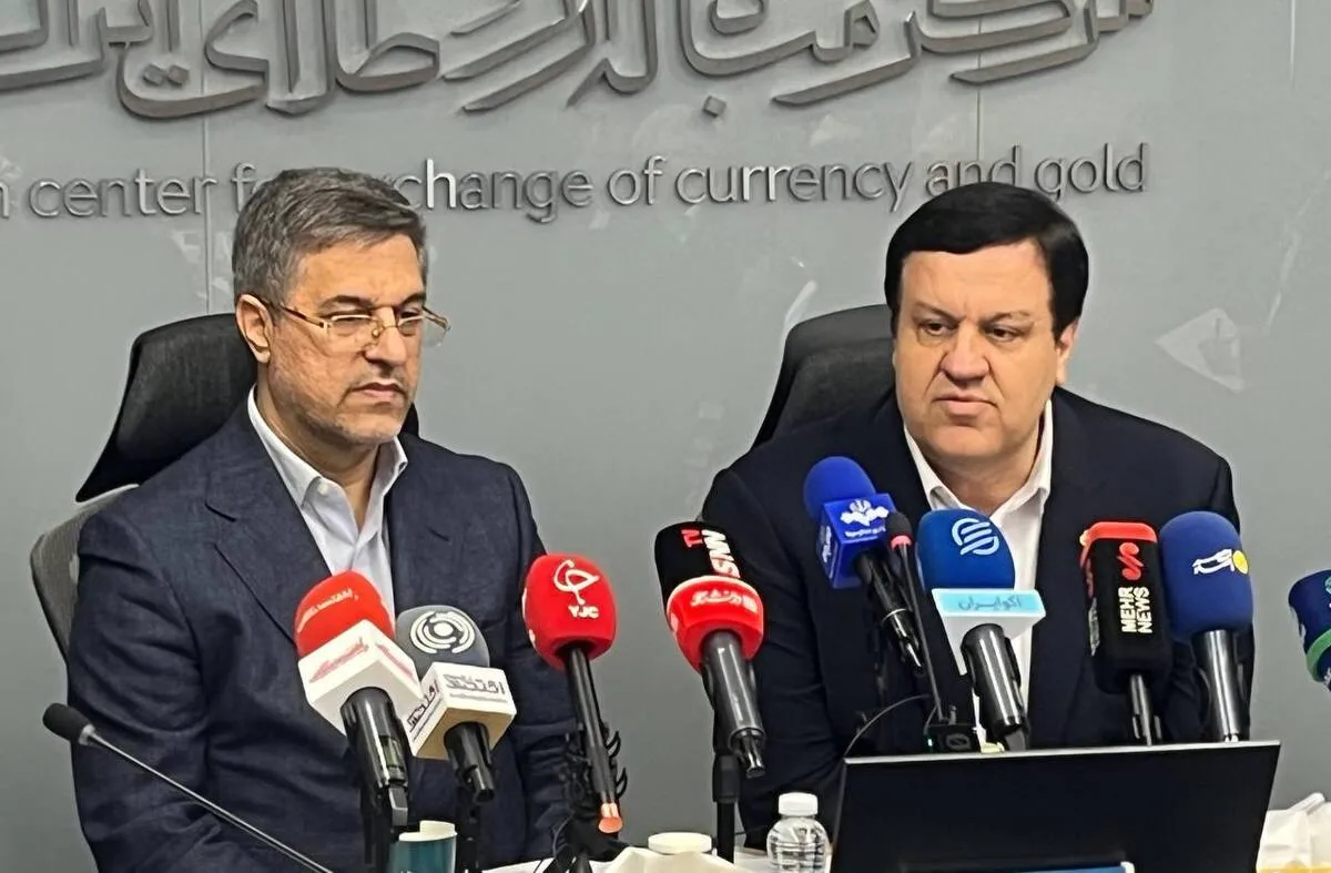 عرضه ۲ میلیارد دلار صکوک مرابحه ارزی در مرکز مبادله برای تامین مالی تا پایان سال