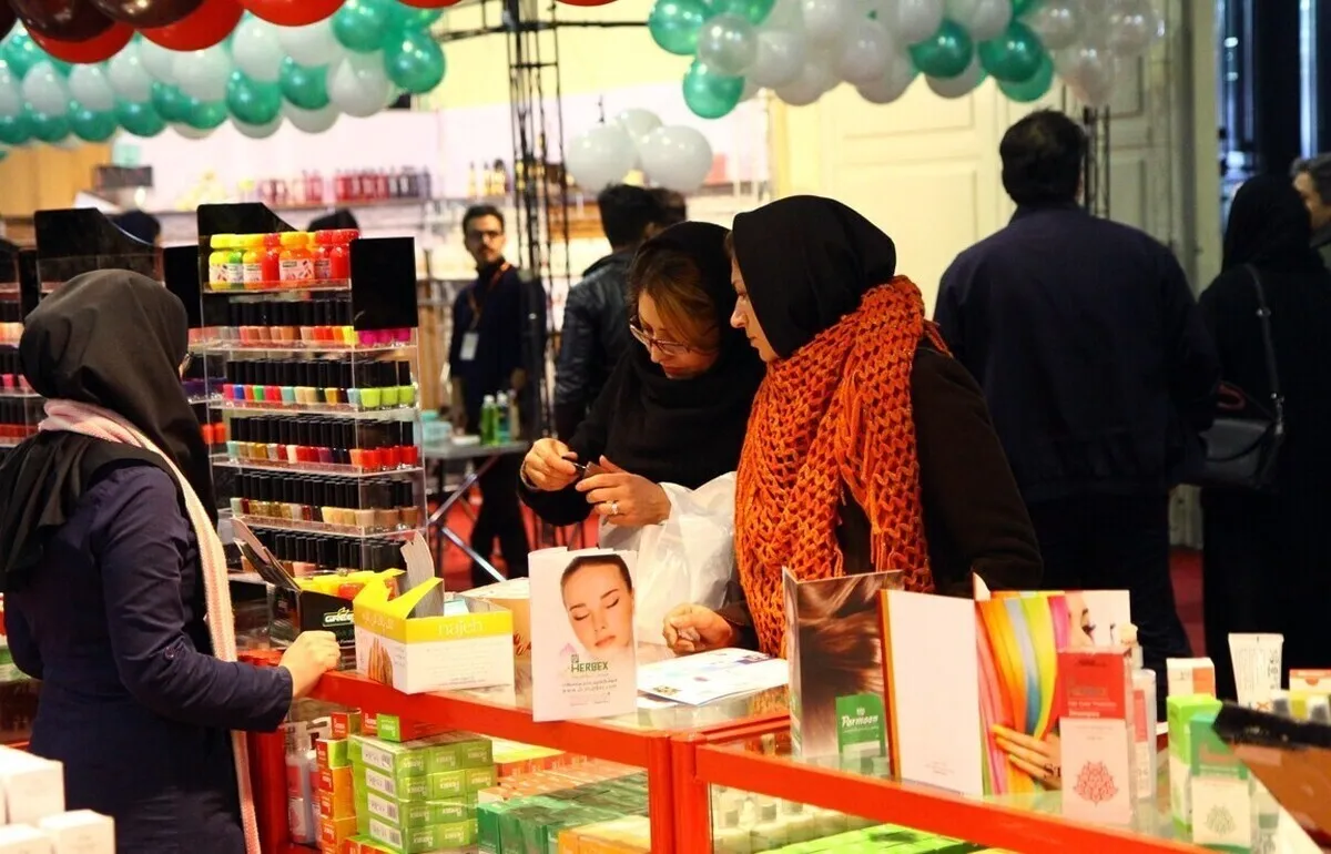 اسامی محصولات آرایشی و بهداشتی غیرمجاز پوست و زیبایی