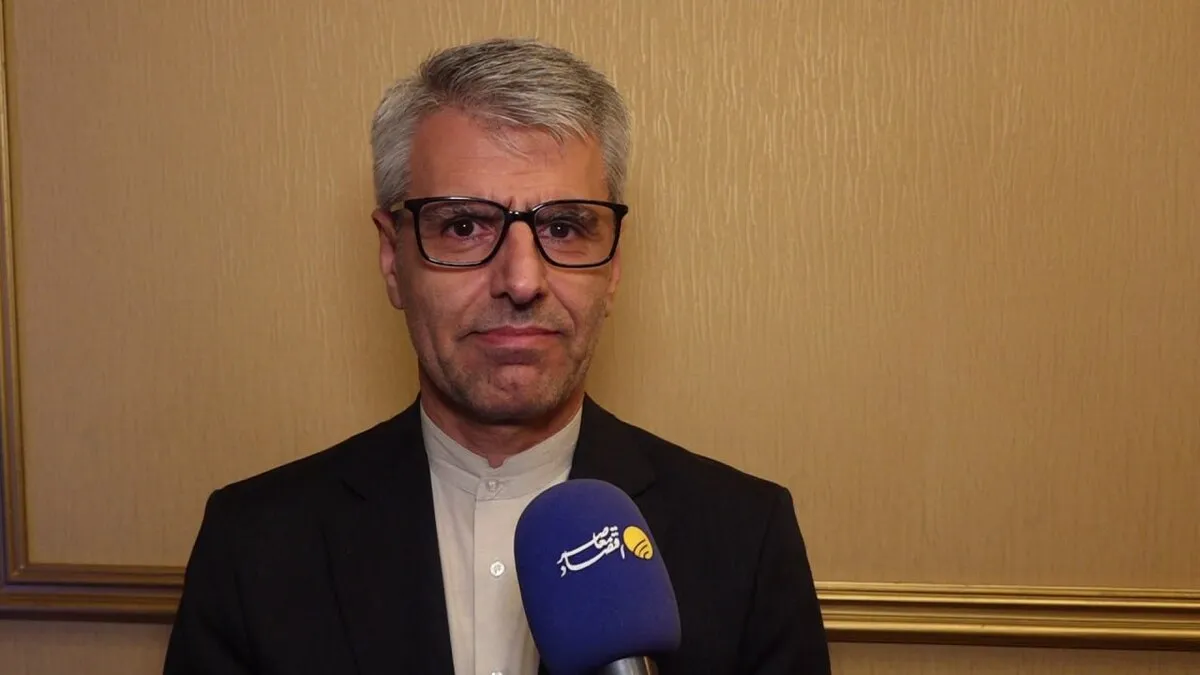 مجمع گفت‌وگوی تهران بستری برای تقویت دیپلماسی و همکاری‌های اقتصادی منطقه‌ای