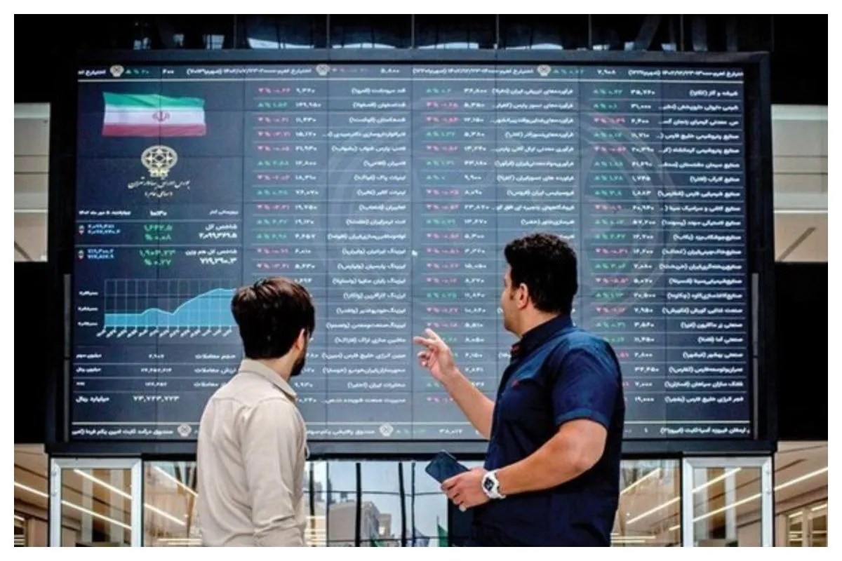 ۳۱ هزار میلیارد تومان مبادله اوراق بهادار و کالا در ۴ بورس ایران