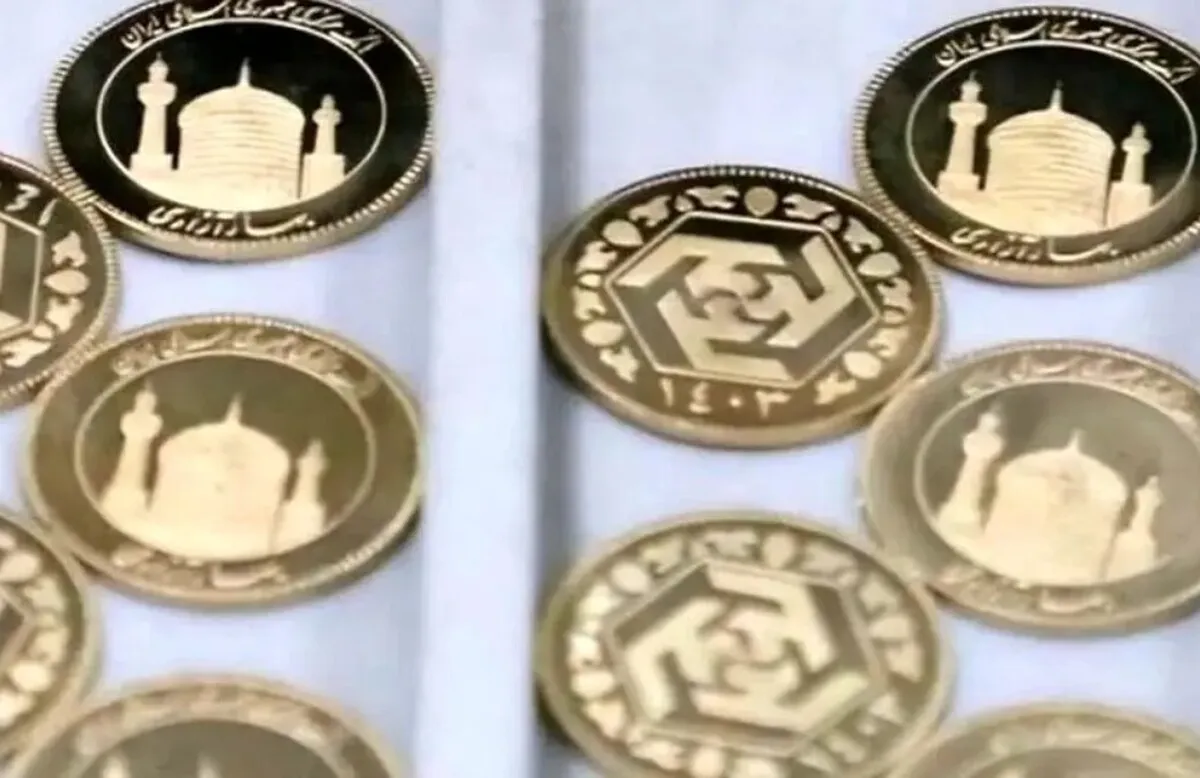 حذف واسطه‌ها با حراج و پیش‌فروش سکه طلا/ فشار قیمتی در بازار کم می‌شود