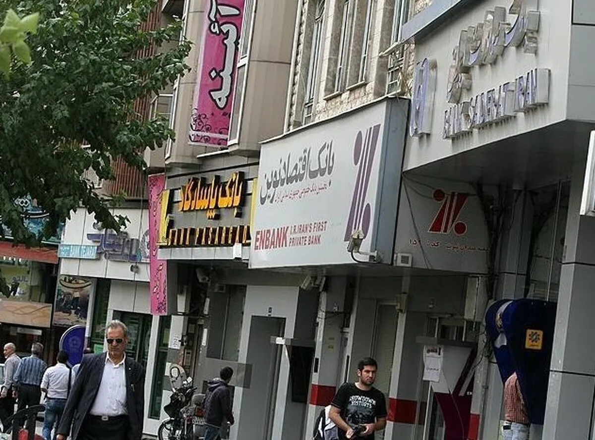 بدهی بانک‌ها به بانک مرکزی ۷۳۱ همت شد؛ سهم بانک آینده ۴۱ درصد