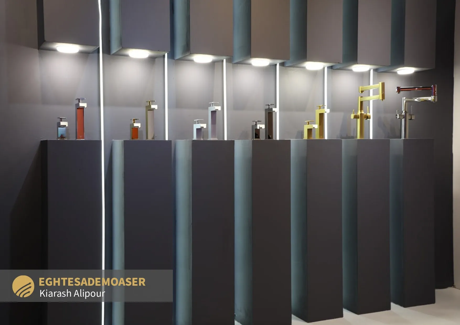 نمایشگاه صنعت ساختمان