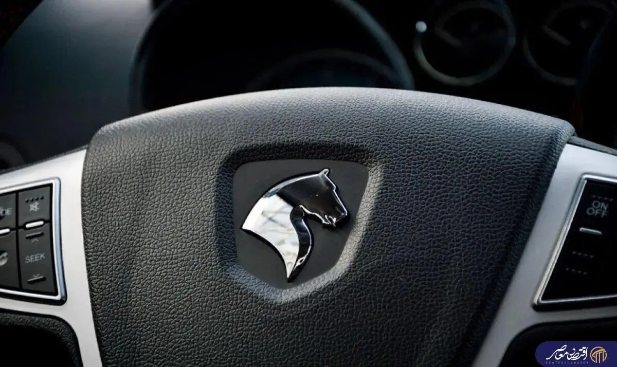 فروش فوری ایران خودرو از فردا با نرخ‌های به‌روز