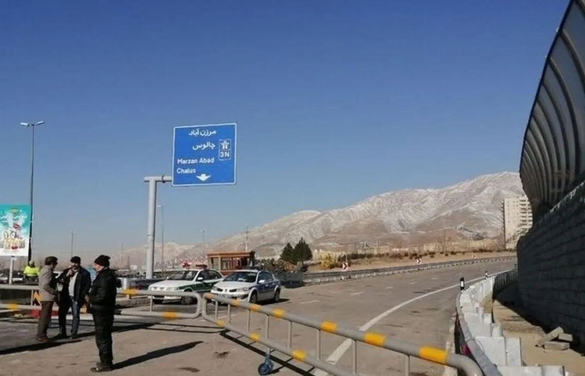 جاده چالوس از امشب تا فردا بسته می‌شود