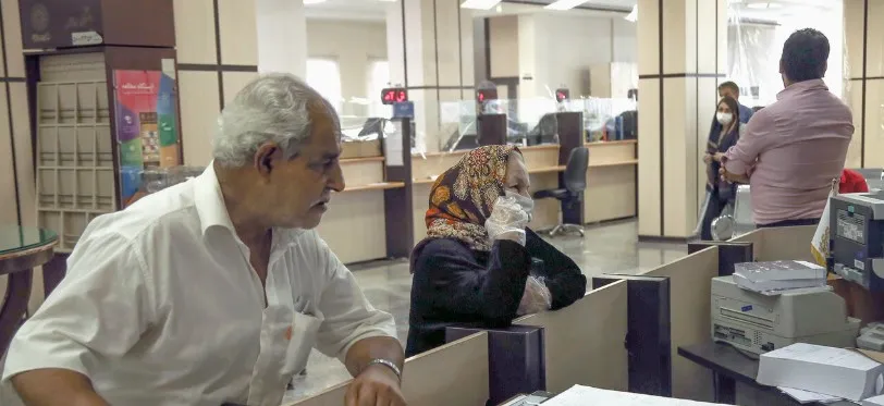 نحوه ارائه خدمات بانکی در نوروز ۱۴۰۵ + نشانی وب سایت بانک‌ها