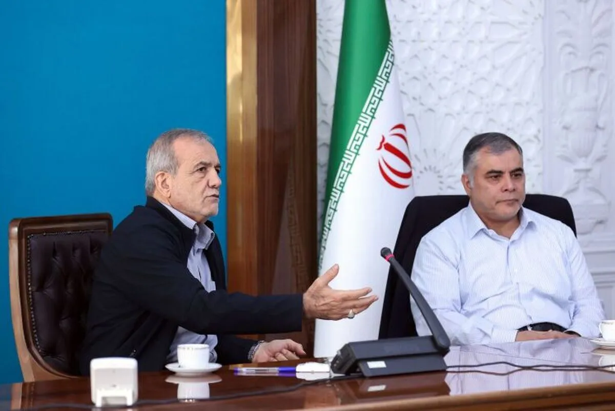 پزشکیان: استان‌ها سهم خود از انرژی را هوشمندانه مدیریت کنند