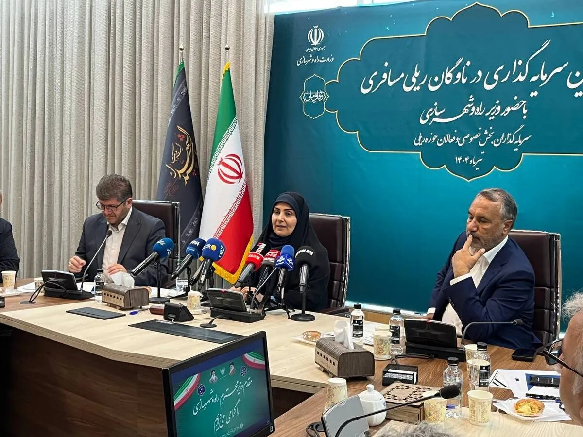 امکان پایش بهینه مصرف سوخت با سپهتن/بهینه‌سازی ایستگاه‌های راه‌آهن برای معلولان