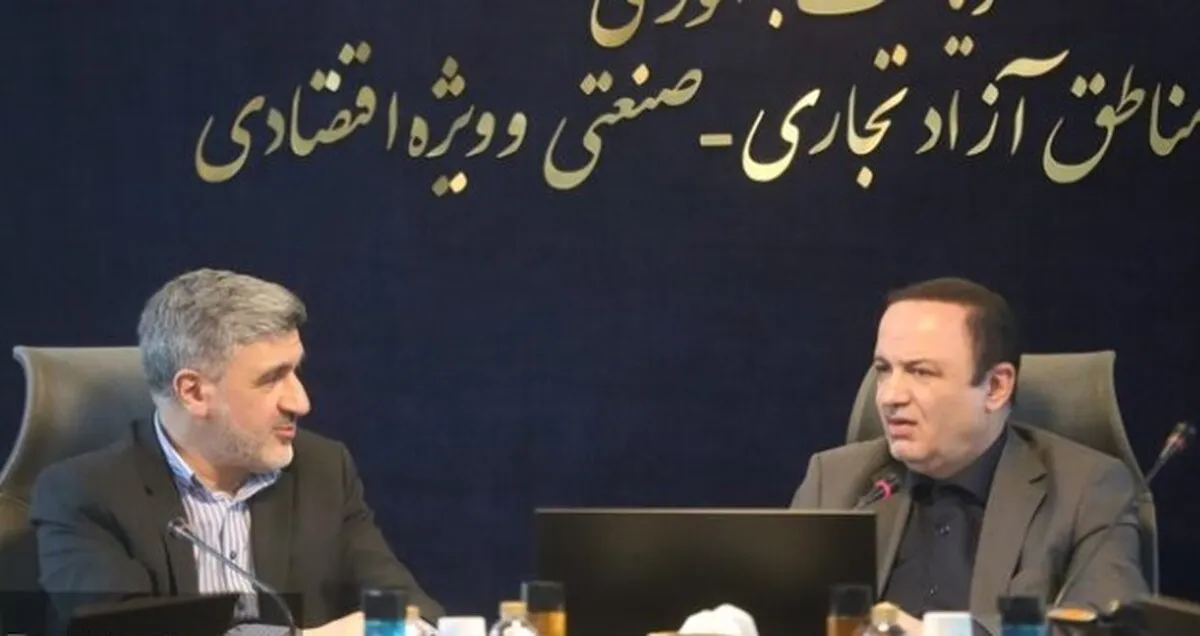 بورس بین‌الملل مناطق آزاد وارد فاز اجرایی شد