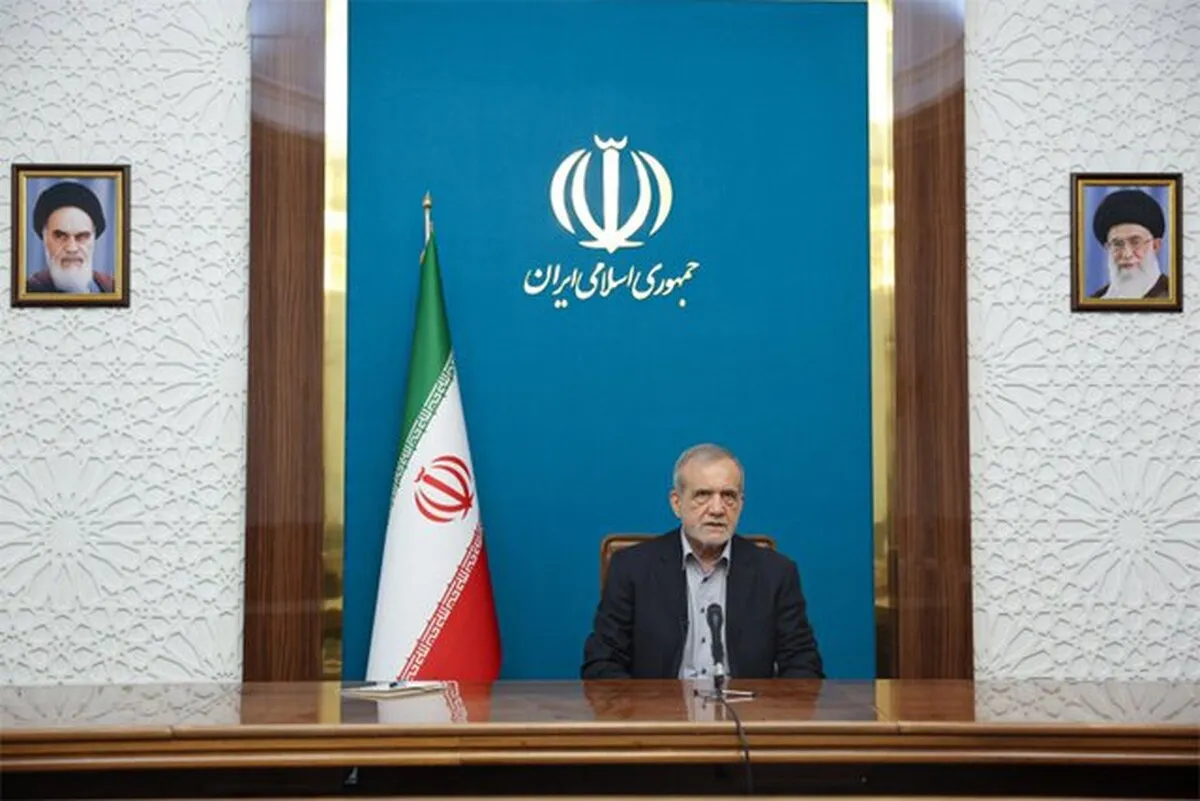 پزشکیان: با حفظ وحدت در مسیر ارتقای امنیت و سلامت گام‌های مؤثر برمیداریم