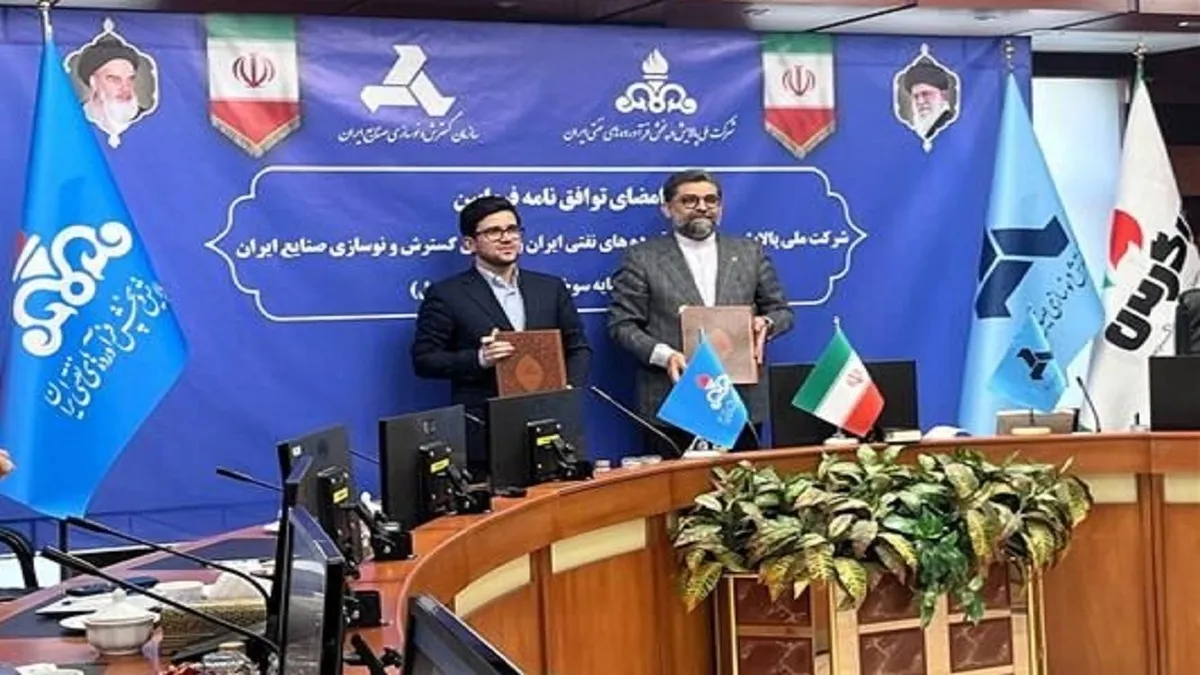 توافق‌نامه تولید بنزین با پایه سوخت زیستی امضا شد