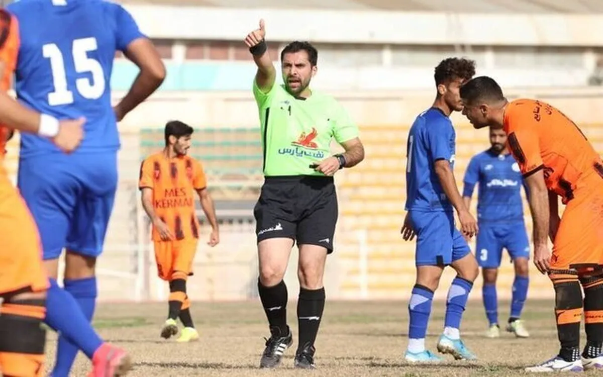 استان یزد شنبه و یکشنبه تعطیل شد