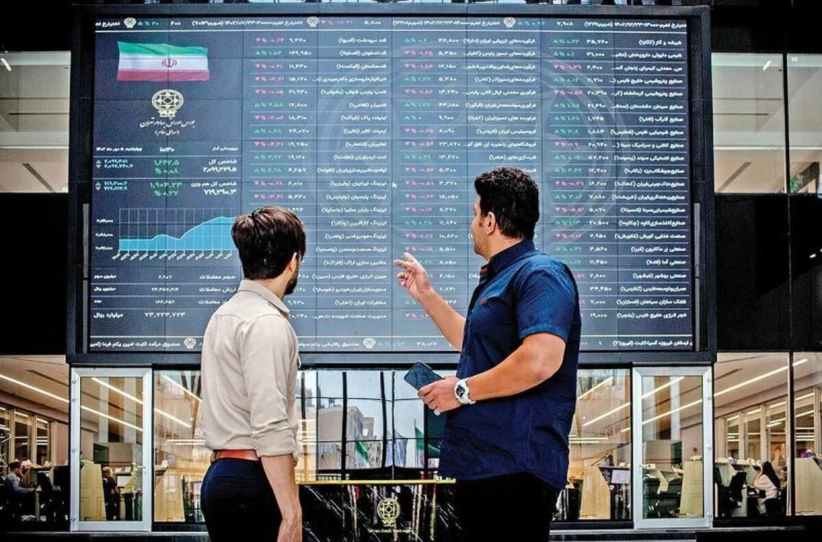 تداوم روند صعودی ملایم بورس تهران در سایه نوسانات